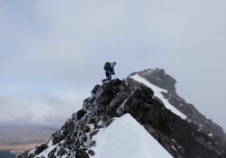 Cuillin Skye